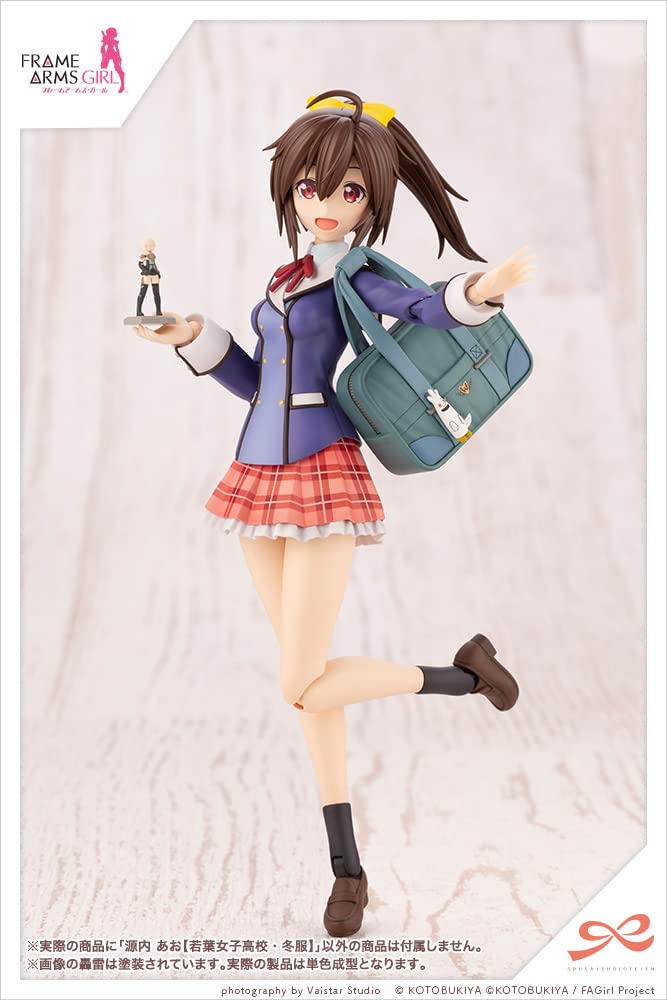 KOTOBUKIYA Sousai Shojo Teien: Ao Gennai (Wakaba Girls’ High School Winter Uniform) Blue Anime Figure - Perfect for Collectors, Display, and Cosplay Inspiration