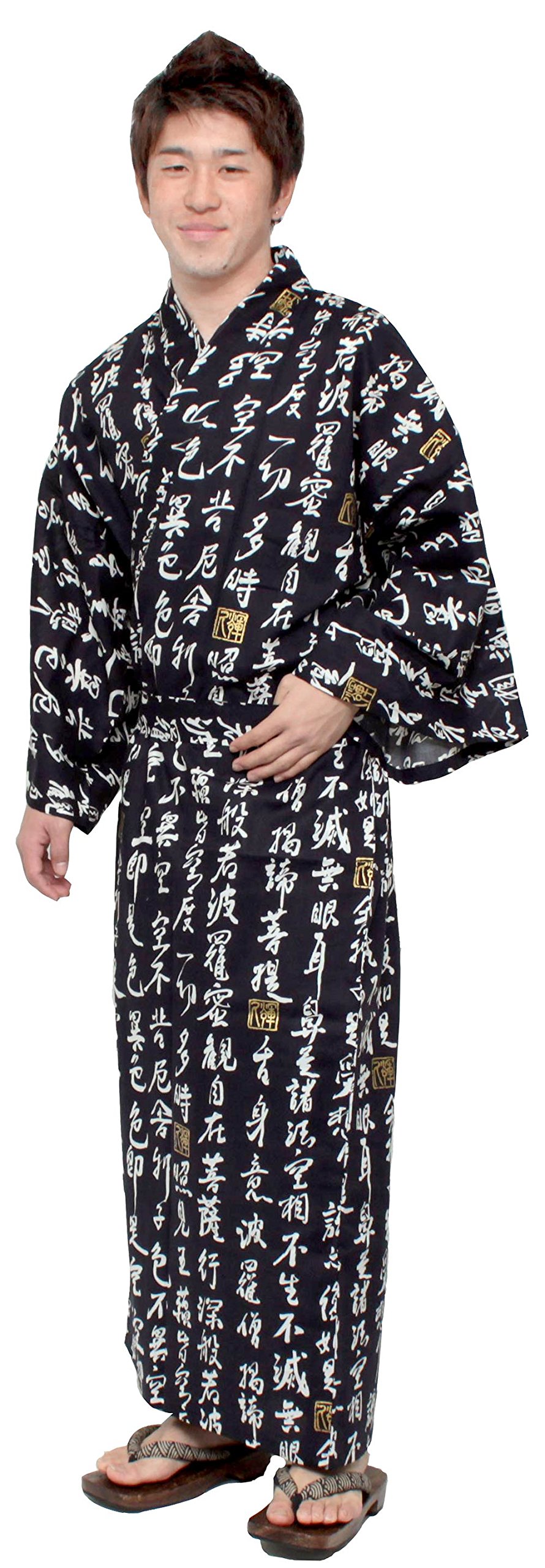Japanese Kimono Yukata Robe for Men - Black Cotton Long Robe (Small Size 56