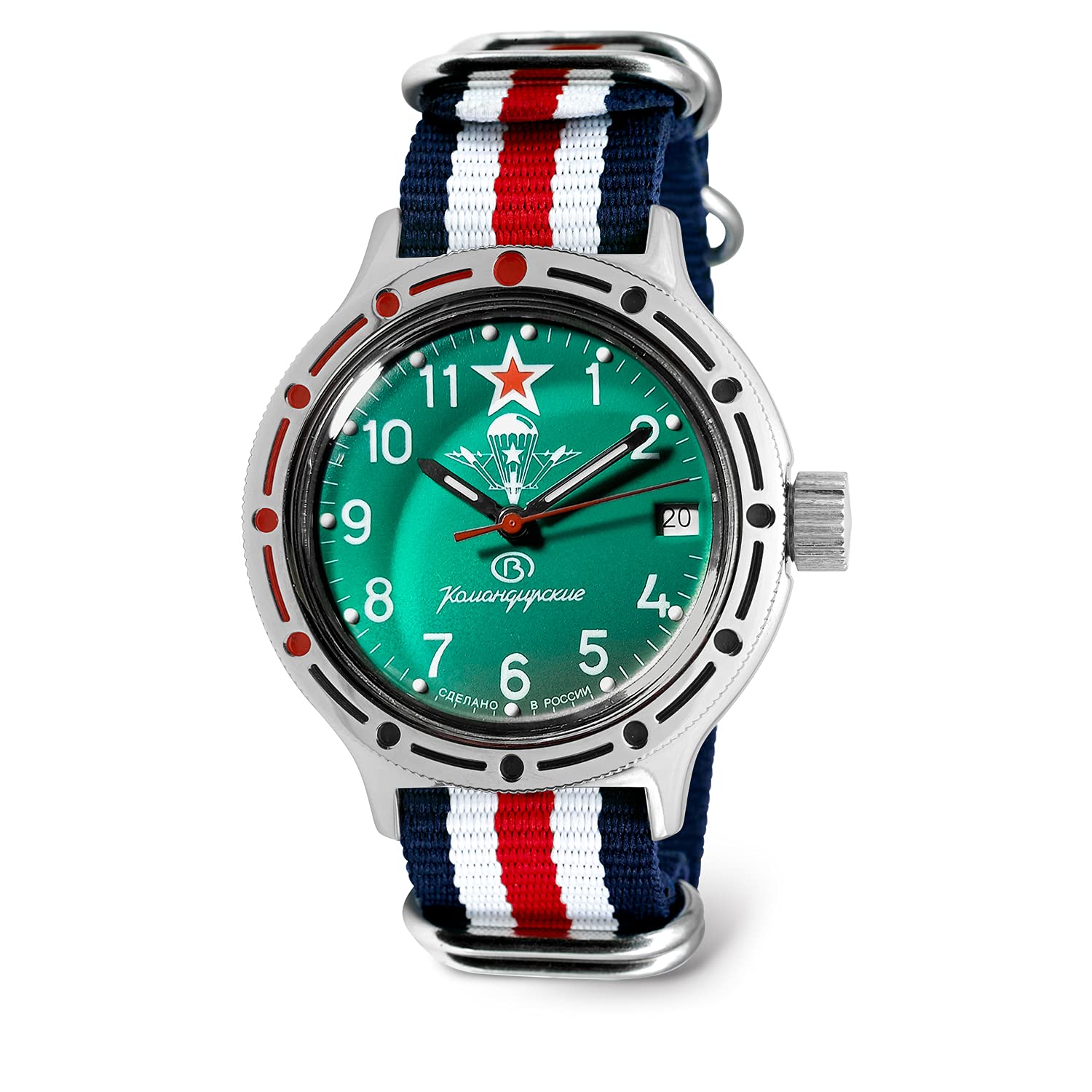 Vostok Amphibia 420307 VDV Airborne Troops Automatic Diver Watch - Military Style Wristwatch for Men, Waterproof 200M - Perfect for Diving, Outdoor Adventures & Military Enthusiasts