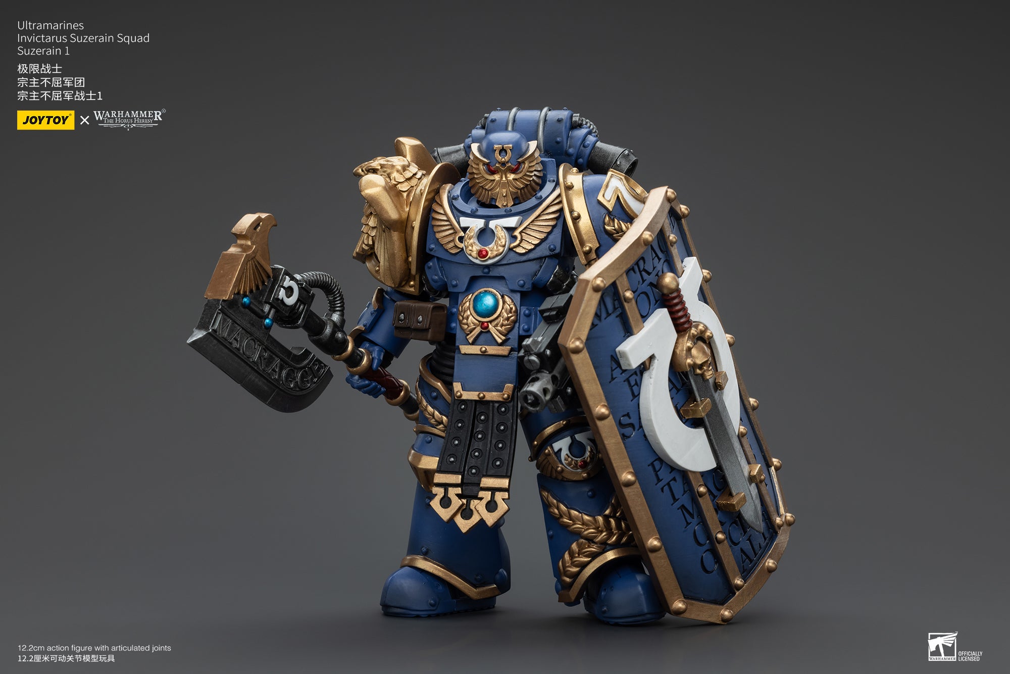 JOYTOY 1/18 Scale Warhammer The Horus Heresy Ultramarines Invictarus Suzerain Action Figure Squad - Collectible Miniatures for Tabletop Gaming & Display