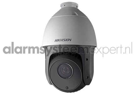 DS-2AE4225TI-D Turbo HD PTZ Security Camera - 2MP, 25x Optical Zoom, 100m IR Night Vision - Ideal for Outdoor Surveillance, Parking Lots & Large Property Monitoring