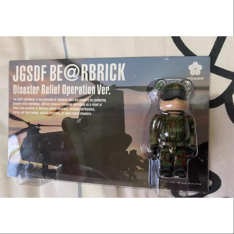 Limited Edition Bearbrick X JGSDF 100% Medicom Be@rbrick Collectible Figure - Perfect for Anime Fans, Streetwear Enthusiasts & Home Decor Display