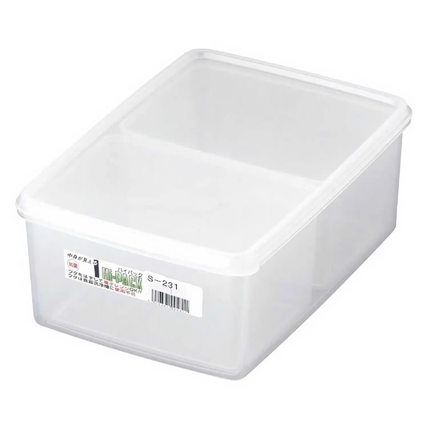 Entec High Pack Antibacterial Polypropylene Divided Food Storage Container - BPA-Free Lunch Box for Meal Prep, Office, School & Picnics | Leakproof Compartment Containers