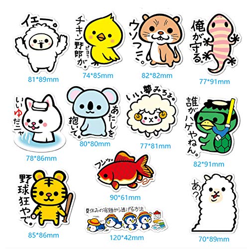 36PCS Cute Animal Cartoon Sticker Pack - Waterproof Vinyl Anime Laptop Stickers for Laptop, Skateboard, Guitar, Bicycle, Luggage & Water Bottle - Perfect for DIY Decoration, School Supplies & Gift Giving