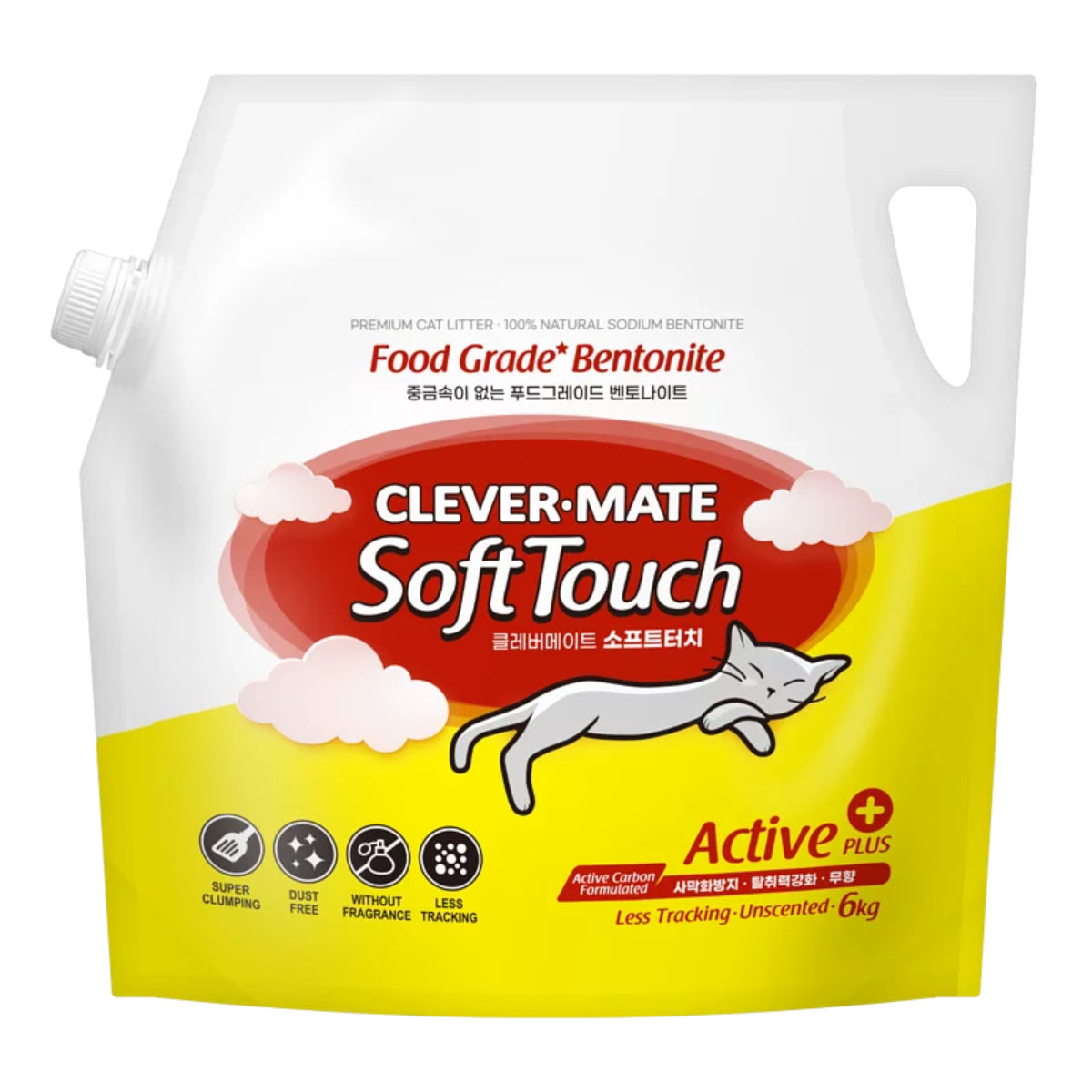 Clever Mate Soft Touch Active Plus Coarse Mineral Cat Litter - 6kg (3-Pack Bulk Discount) | Low-Tracking, Odor Control for Multi-Cat Homes & Small Spaces