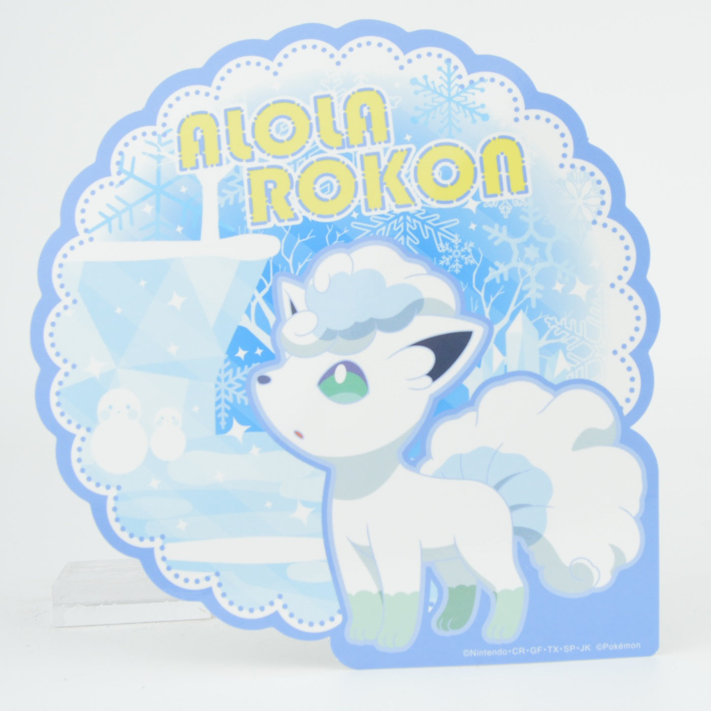 Pokemon Sun & Moon 4 Inch Collectible Stickers - Japanese Anime Character Decals for Laptops, Water Bottles & Notebooks