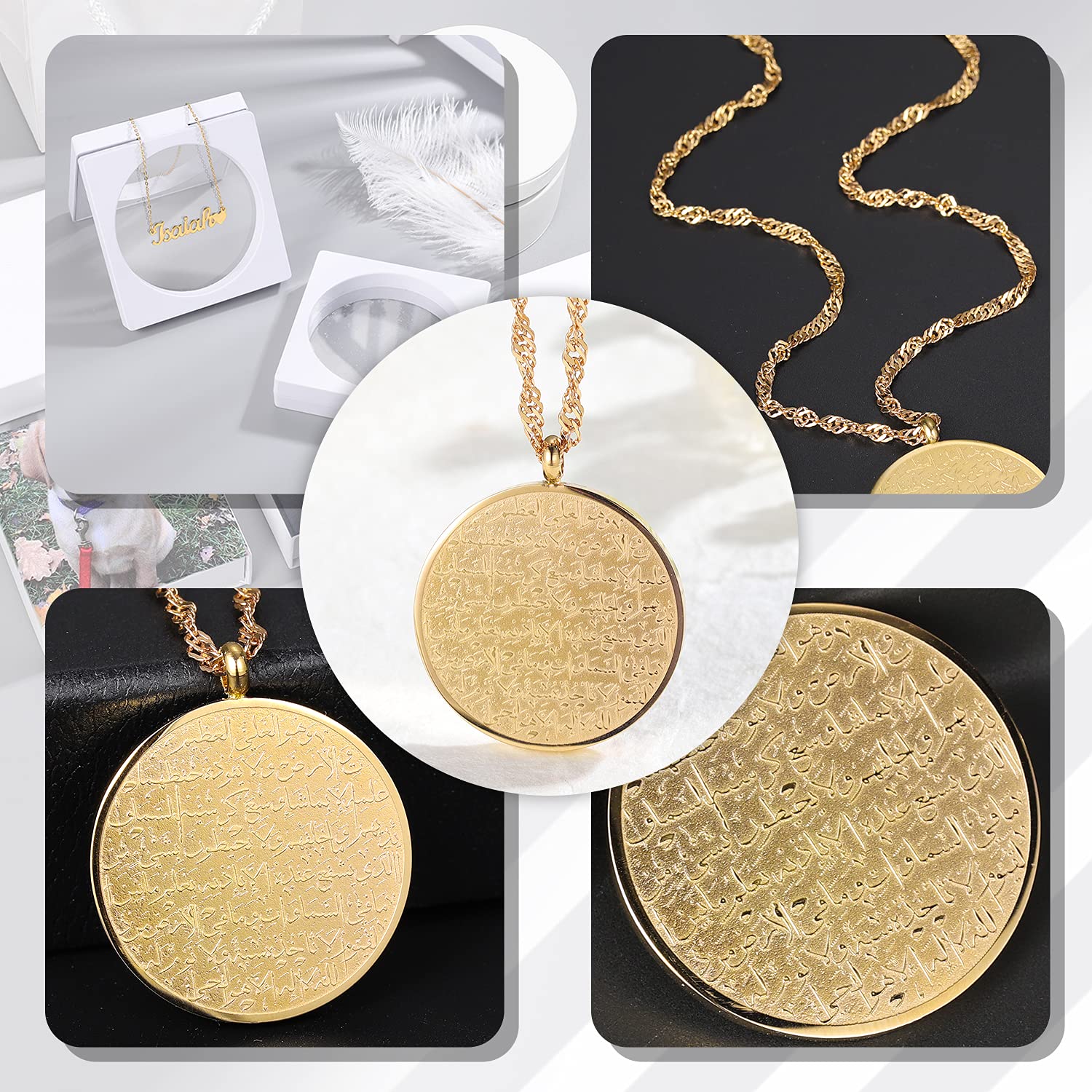 Elegant Islamic Jewelry for Women - Gold Allah Arabic Pendant Necklace with Ayatul Kursi - Perfect Muslim Gift for Eid, Ramadan & Special Occasions - Ideal for Prayer, Weddings & Daily Wear