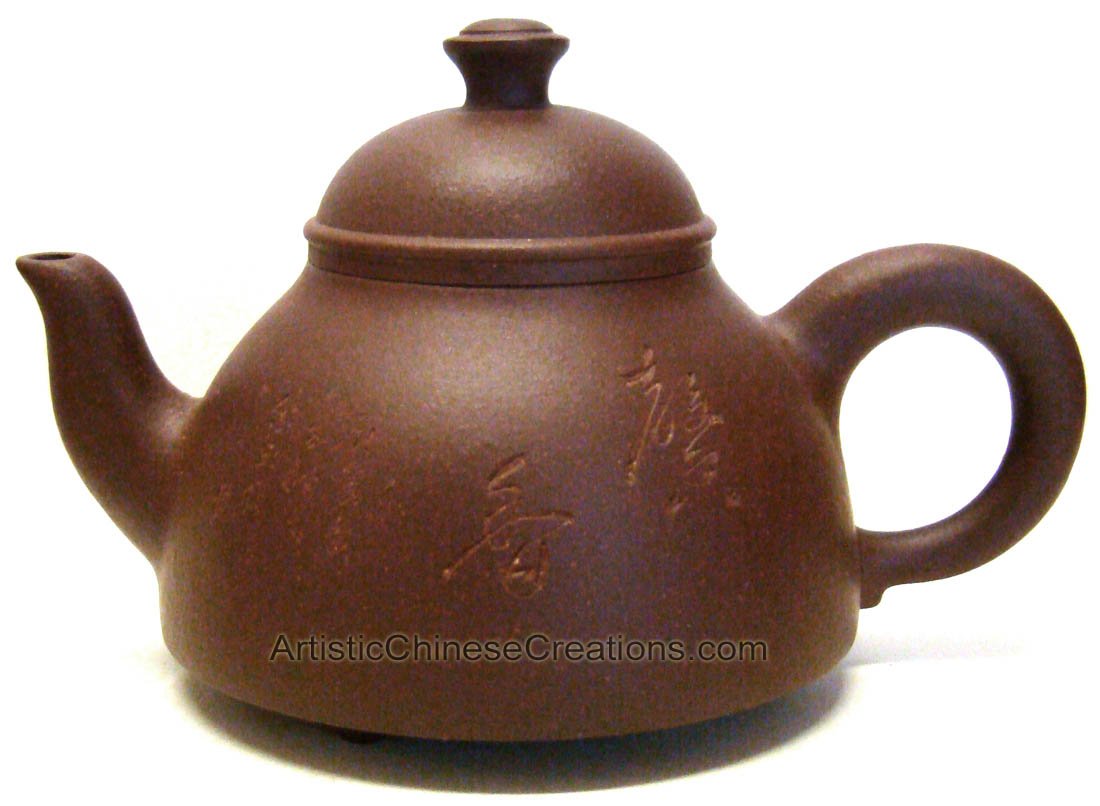 Handmade Yixing Zisha Teapot - Traditional Chinese Clay Teapot with Fish Design & Calligraphy - Authentic Chinese New Year Gifts & Home Decor - Perfect for Tea Ceremonies, Gifting & Asian-Inspired Interior Design