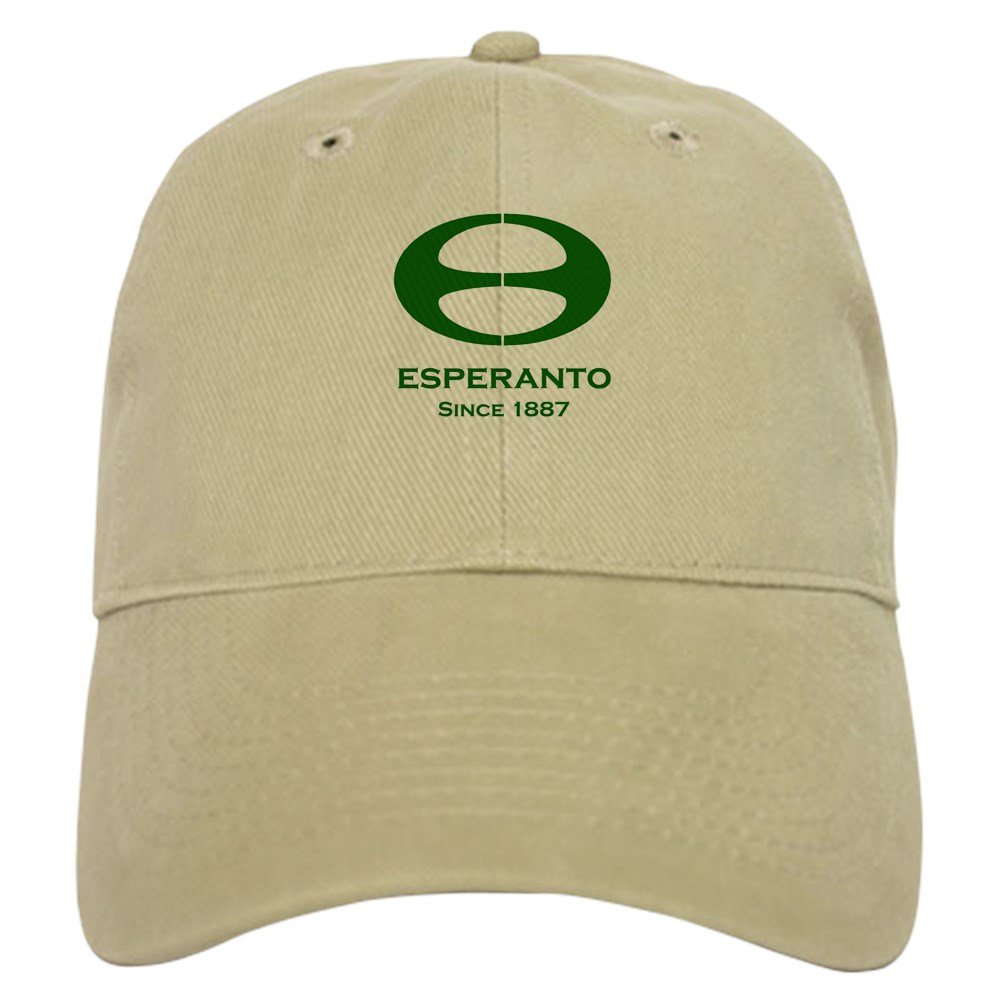 Esperanto 1887 Baseball Cap - Vintage Style for Fans & Collectors