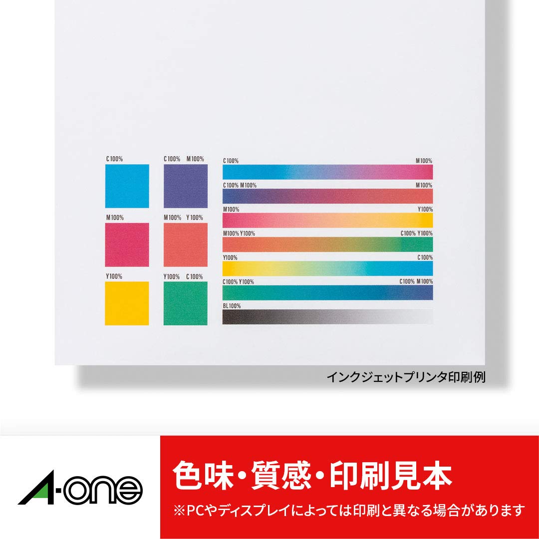 A-One 76312 High-Grade Label Stickers - 100 Sheets for Office & Organizing