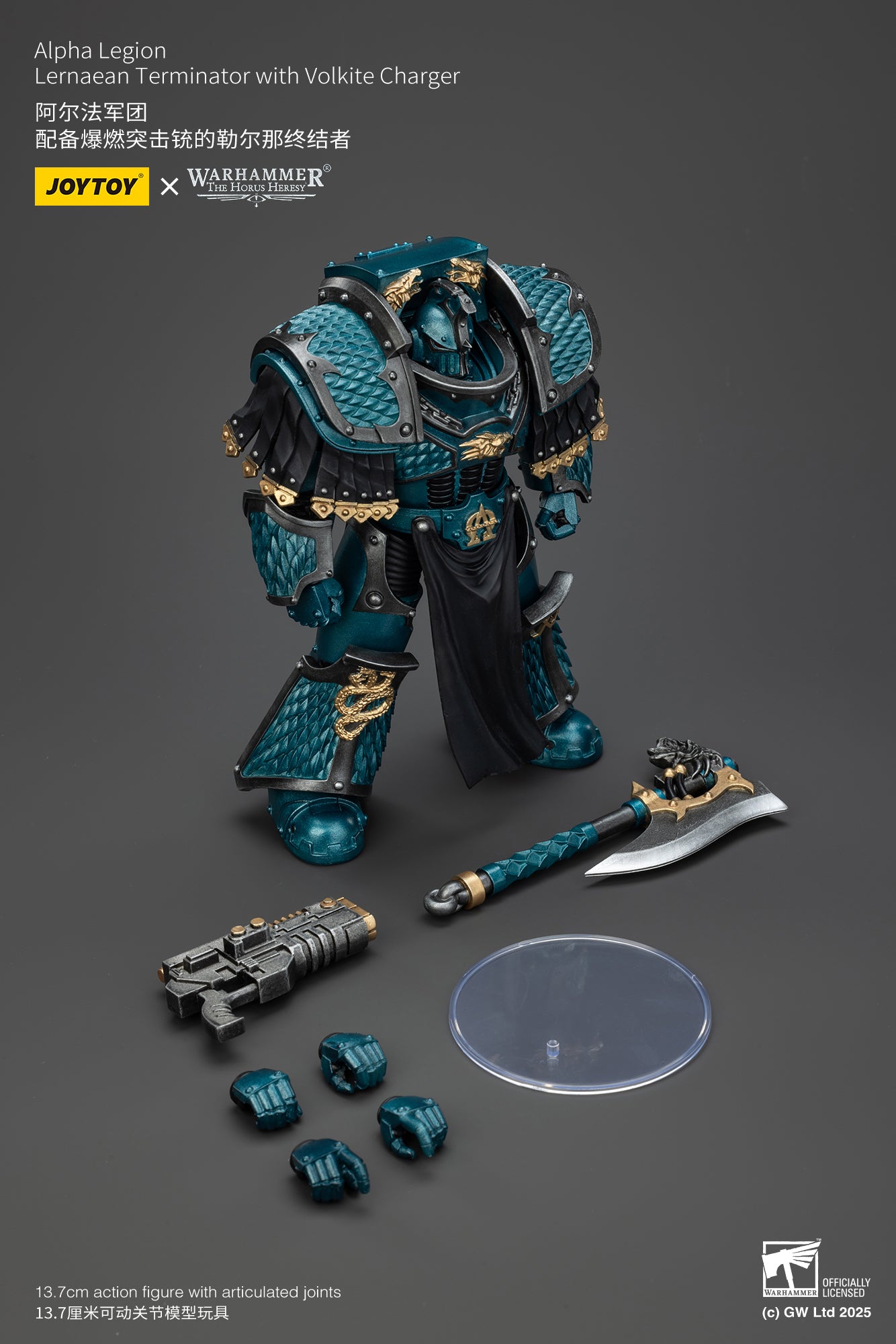 1/18 Scale JOYTOY Warhammer The Horus Heresy Alpha Legion Lernaean Terminator Action Figure with Volkite Charger - Collectible Model for Display, Gaming & Warhammer 40K Battle Scenes