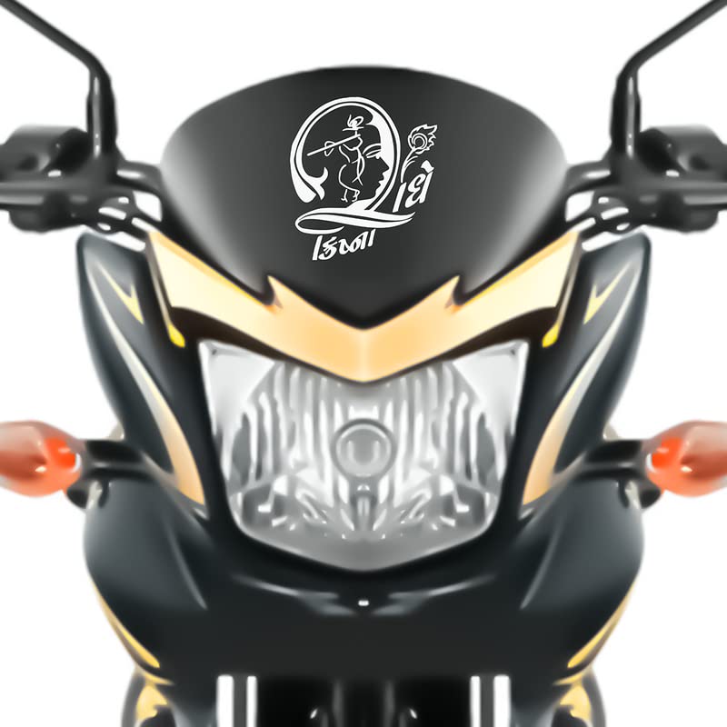 Radhe Shyam Bike Sticker for Motorcycles & Scooters - Premium White Vinyl Decal (6x6 Inch) - Waterproof & UV Resistant - Perfect for Sports Bikes, Racing Bikes & Scootys - Great for Personalization & Customization