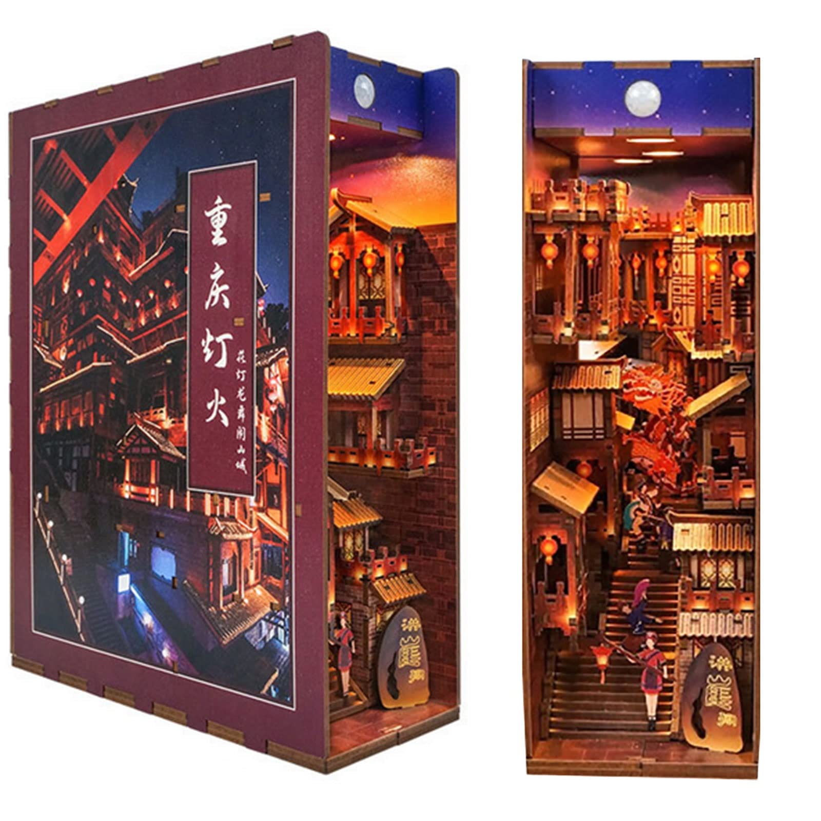 DIY Wooden Book Nook Inserts & 3D Puzzle Bookends - Hongya Cave Themed Dollhouse Model Building Kit with LED Induction Light | Creative Home Decor & Educational Gift for Kids | Perfect for Bookshelves, Study Rooms & Children's Bedrooms