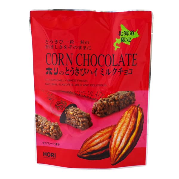 HORI Corn Chocolate 6 Packs - Hi-Milk for Gifts & Snacking
