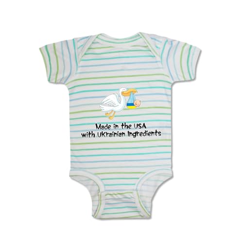 Stripes Multi Boy Design Only