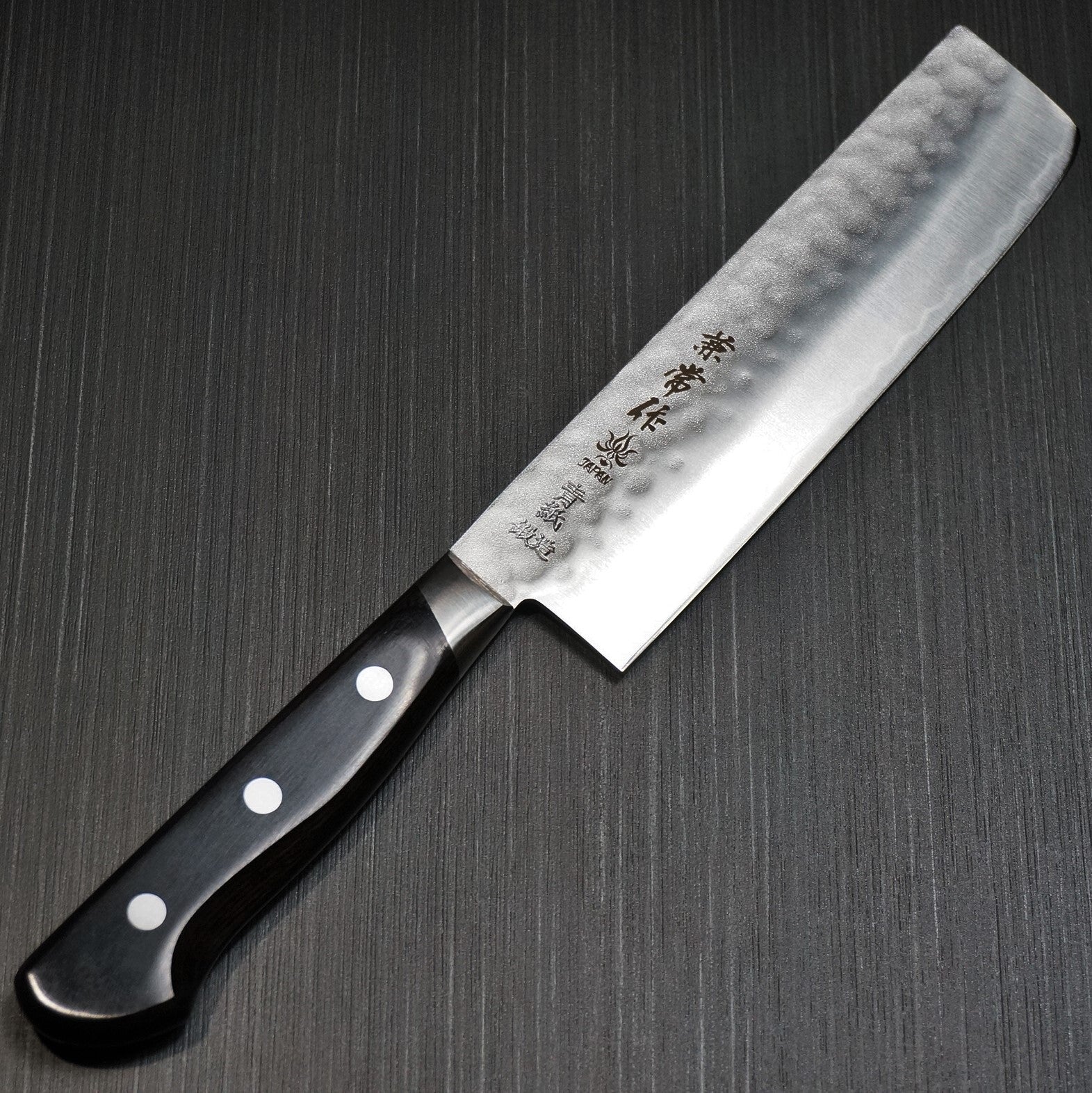 Premium Kanetsune Seki Nashiji Hammered AOGAMI #2 Clad Stainless Nakiri Knife 165mm - Japanese Kitchen Knife for Professional Chefs & Home Cooking - Perfect for Slicing Vegetables, Herbs & Sushi Prep