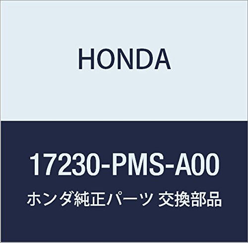Genuine Honda 17230-PMS-A00 Resonator Chamber Assembly - OEM Replacement Part for Honda Vehicles - Improve Engine Performance & Reduce Noise - Perfect for Honda Accord, Civic, CR-V & More