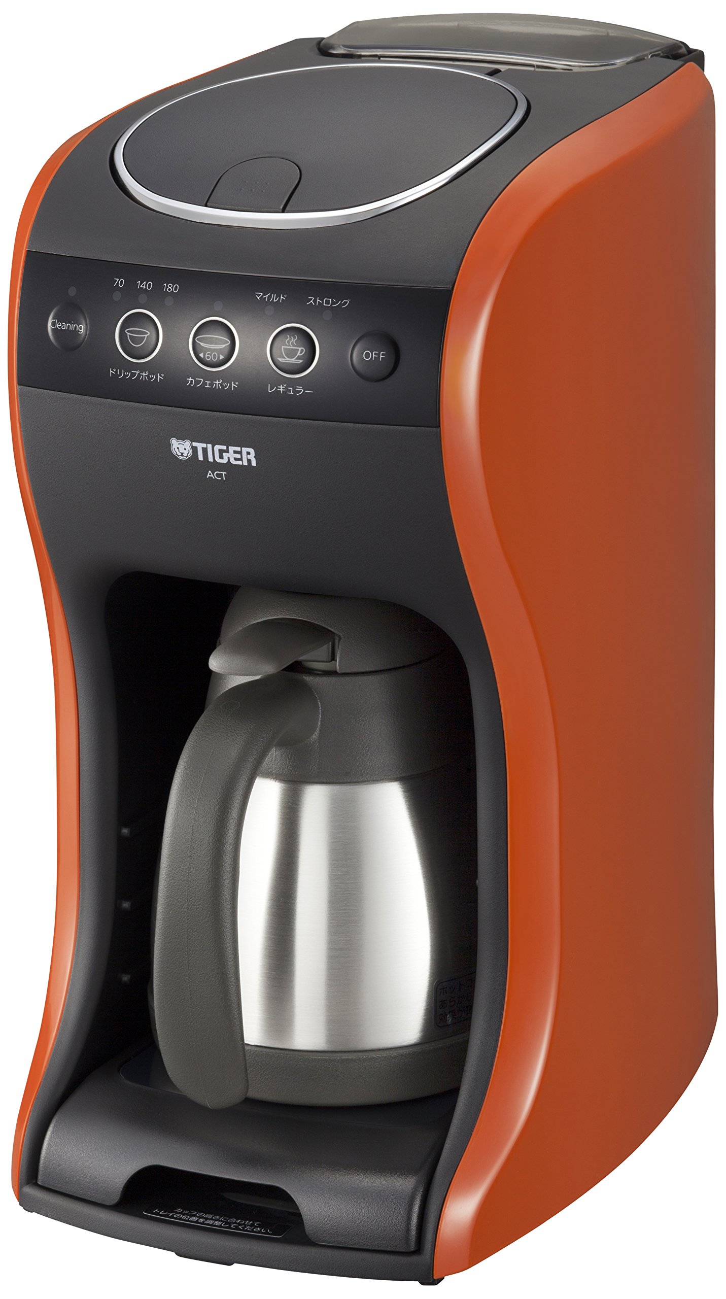 TIGER Stainless Steel 3-Way Vacuum Coffee Maker 