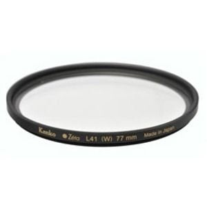 Kenko 67mm UV E Series Filter - High-Quality UV Protection Lens Filter for DSLR & Mirrorless Cameras - Perfect for Outdoor Photography, Travel & Landscape Shots