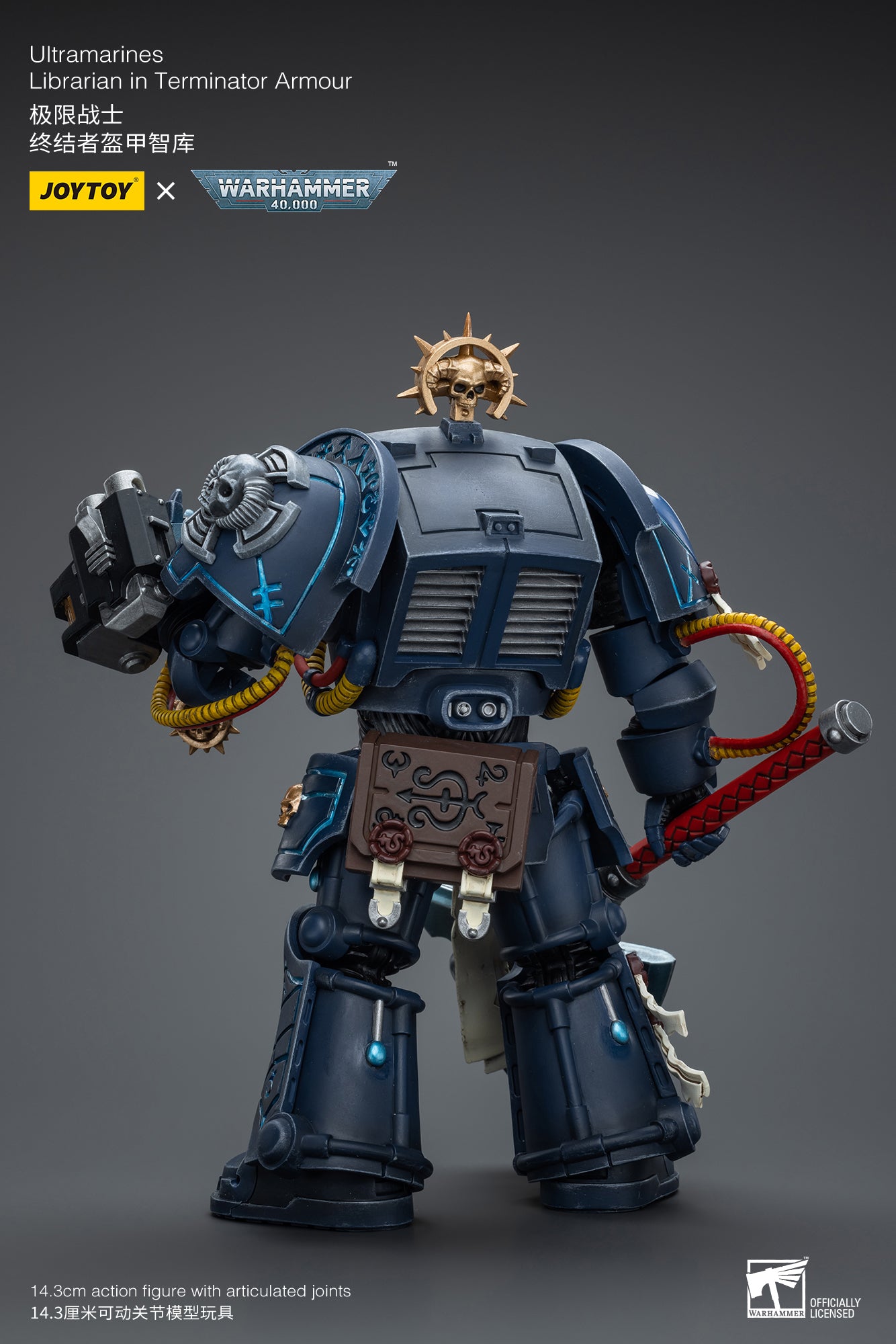 1/18 JOYTOY Warhammer 40K Ultramarines Librarian Terminator Armor Action Figure - Collectible Miniature for Tabletop Gaming & Display