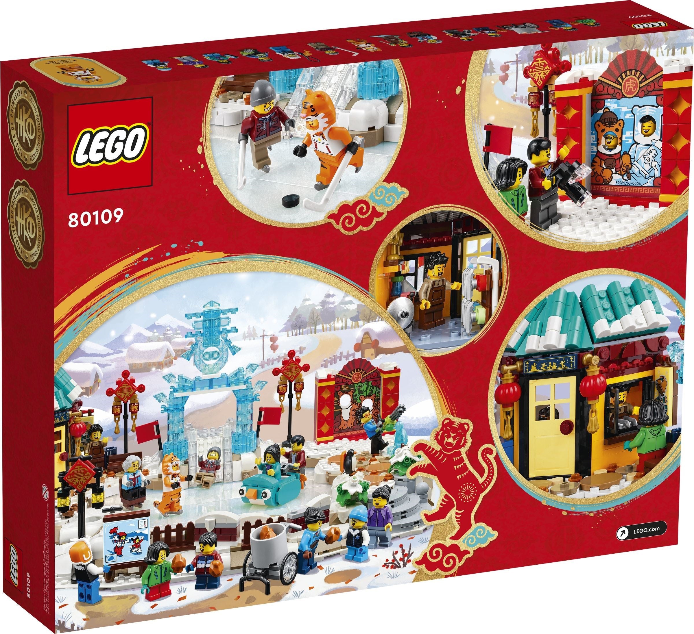 LEGO 80109 Lunar New Year Ice Festival Building Set - Chinese New Year Celebration Toy for Kids & Collectors - Perfect for Holiday Gifts & Festive Home Decor