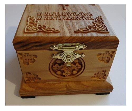 Unique Traditional Orthodox Baptism Set - Christening Gift Box #05 | Perfect for Baby Baptism, Christening Ceremony & Religious Celebrations