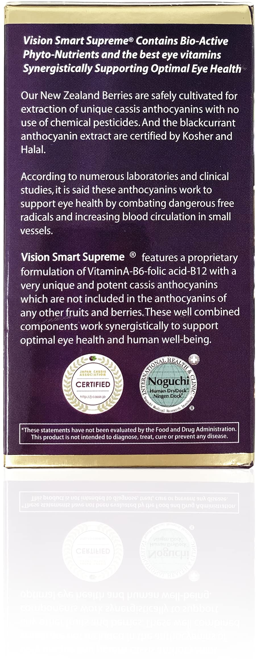 Vision Smart Supreme - Premium Eye Supplement with 210mg Pure Anthocyanins (D3R & C3R) | Vegan Capsules | USA Made (3 Bottles) | Supports Eye Health & Night Vision for Digital Screen Users
