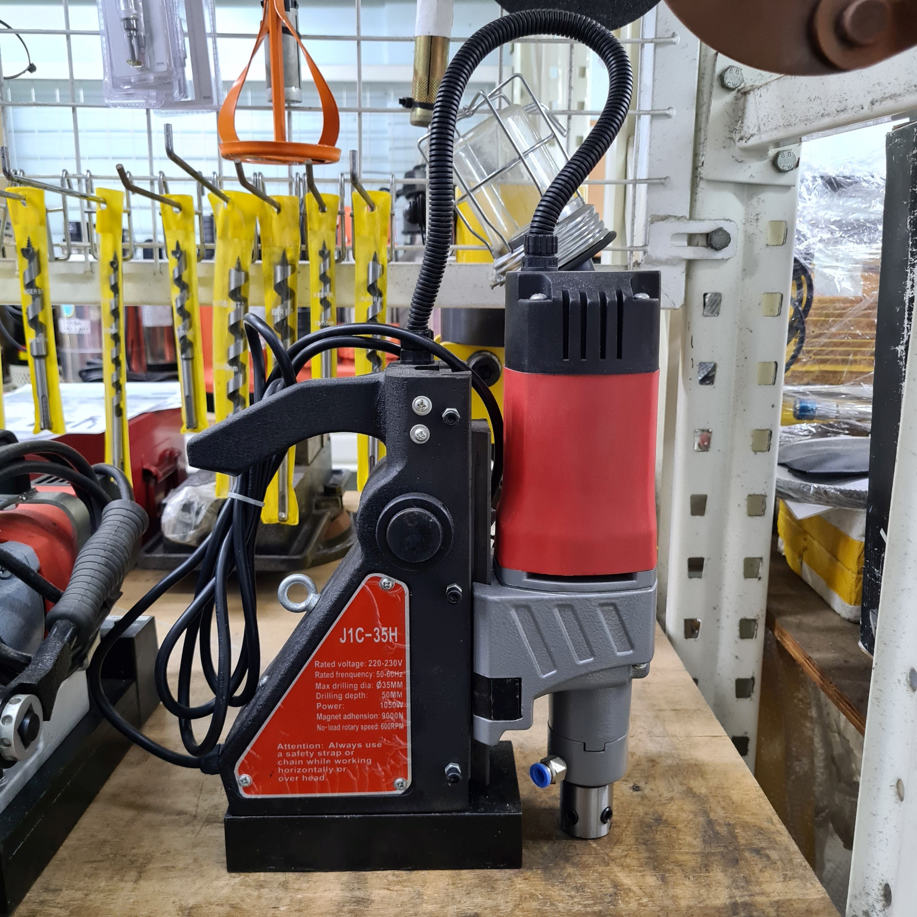 Aiko 1100W Magnetic Drill Press 35mm 230V | Heavy Duty Metal Drilling | Model MD-J1C-35H | Perfect for Steel Fabrication, Construction & Industrial Use