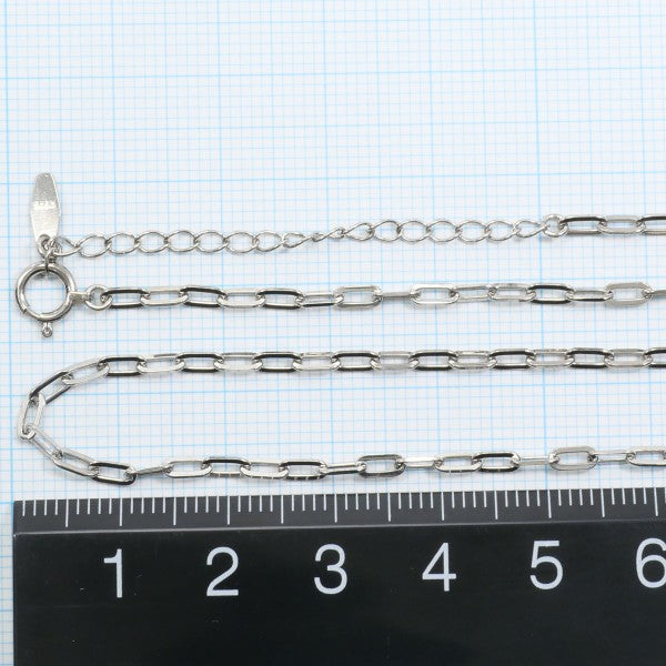 18K White Gold Necklace for Women - Elegant Dainty Chain Jewelry Gift for Her - Perfect for Weddings, Anniversaries & Special Occasions