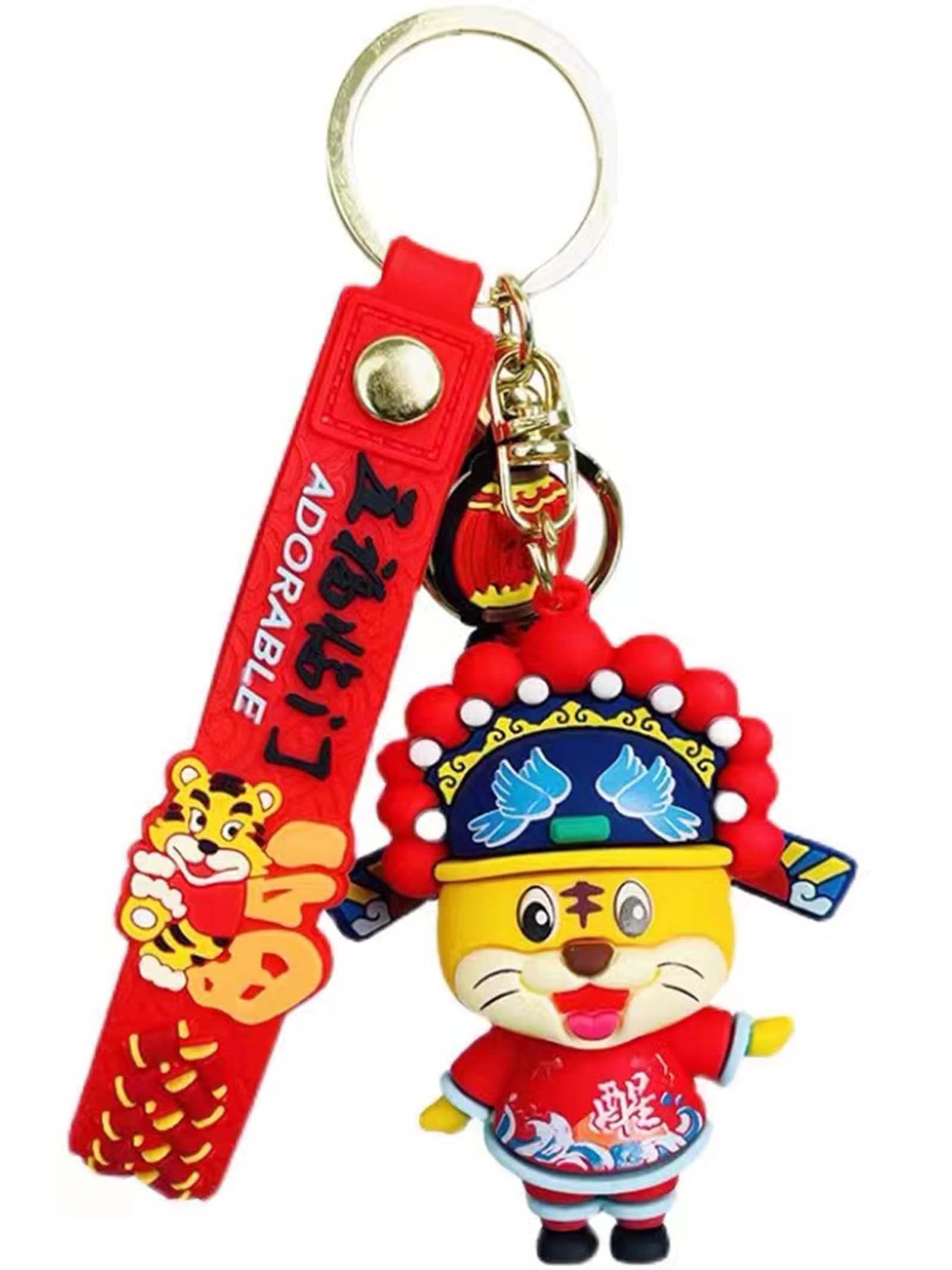 Stylish Tiger Keychain for Women - Chinese Zodiac Animal Key Ring, Trendy Gift for Teen Girls - Perfect for Backpacks, Purses & Keychains - Under $5