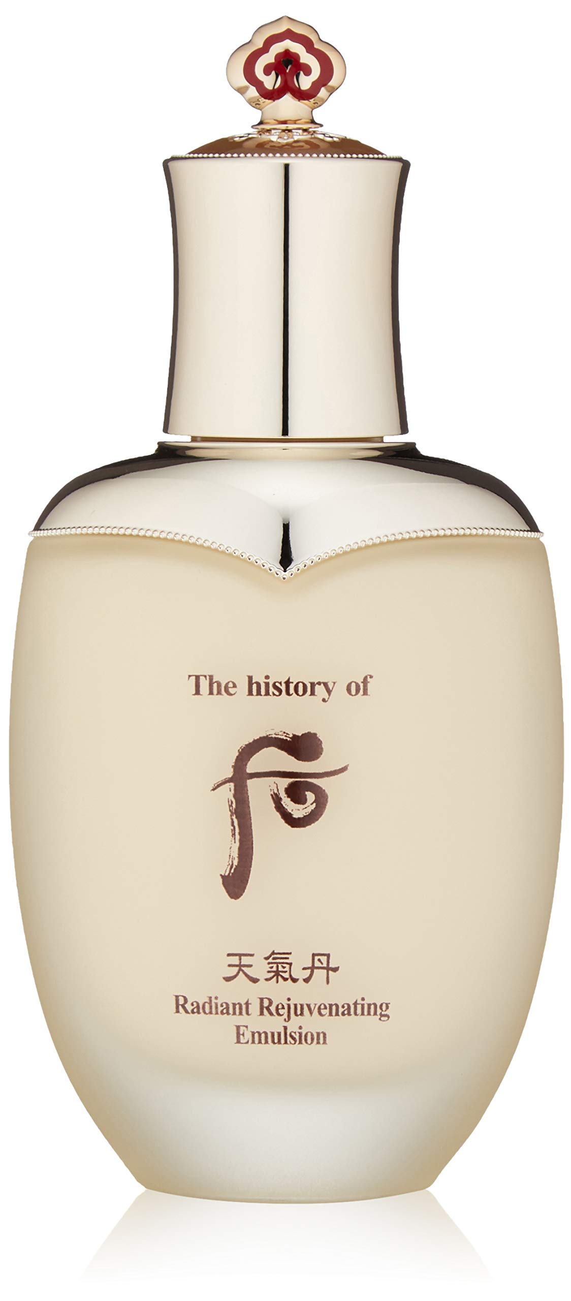 The History of Whoo Cheongidan Radiant Rejuvenating Emulsion - Hydrating Nutritive Lotion for Long-Lasting Moisture & Healthy Skin | Korean Luxury Skincare for Dry, Dull & Aging Skin | Perfect for Daily Hydration & Nighttime Routine