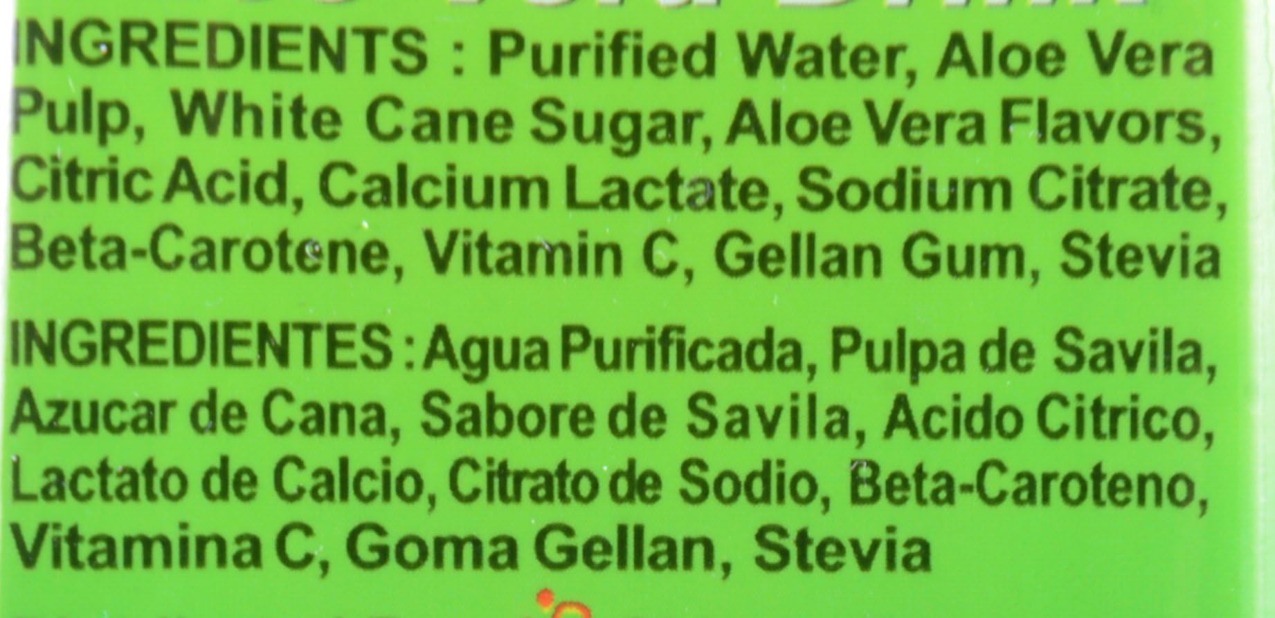 Organic Aloe Vera Juice for Digestion & Hydration - Cold Pressed, No Sugar Added - Perfect for Detox, Skin Care & Weight Loss - Juice House Brand