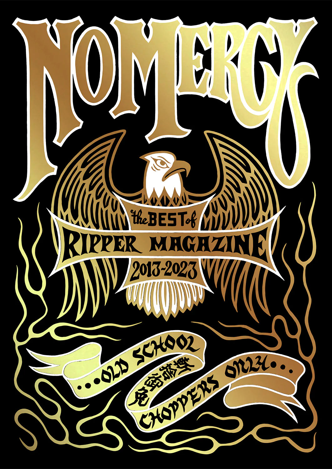 Ripper Magazine No Mercy 10-Year Best Of Special Edition - Collectible Punk Rock Memorabilia for Fans & Music Enthusiasts