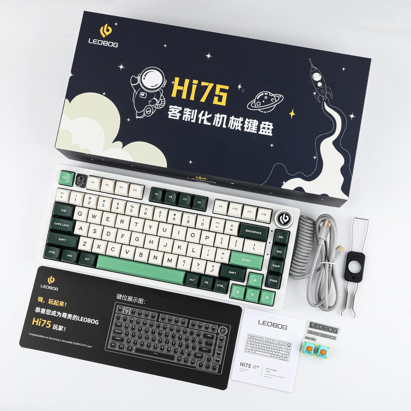 EPOMAKER x LEOBOG Hi75 Wired Mechanical Gaming Keyboard - Aluminum Alloy Frame, Programmable Gasket-Mount Design, Hot-Swappable Switches, NKRO, RGB Backlit (White Green) - Perfect for Esports, Typing & Office Work