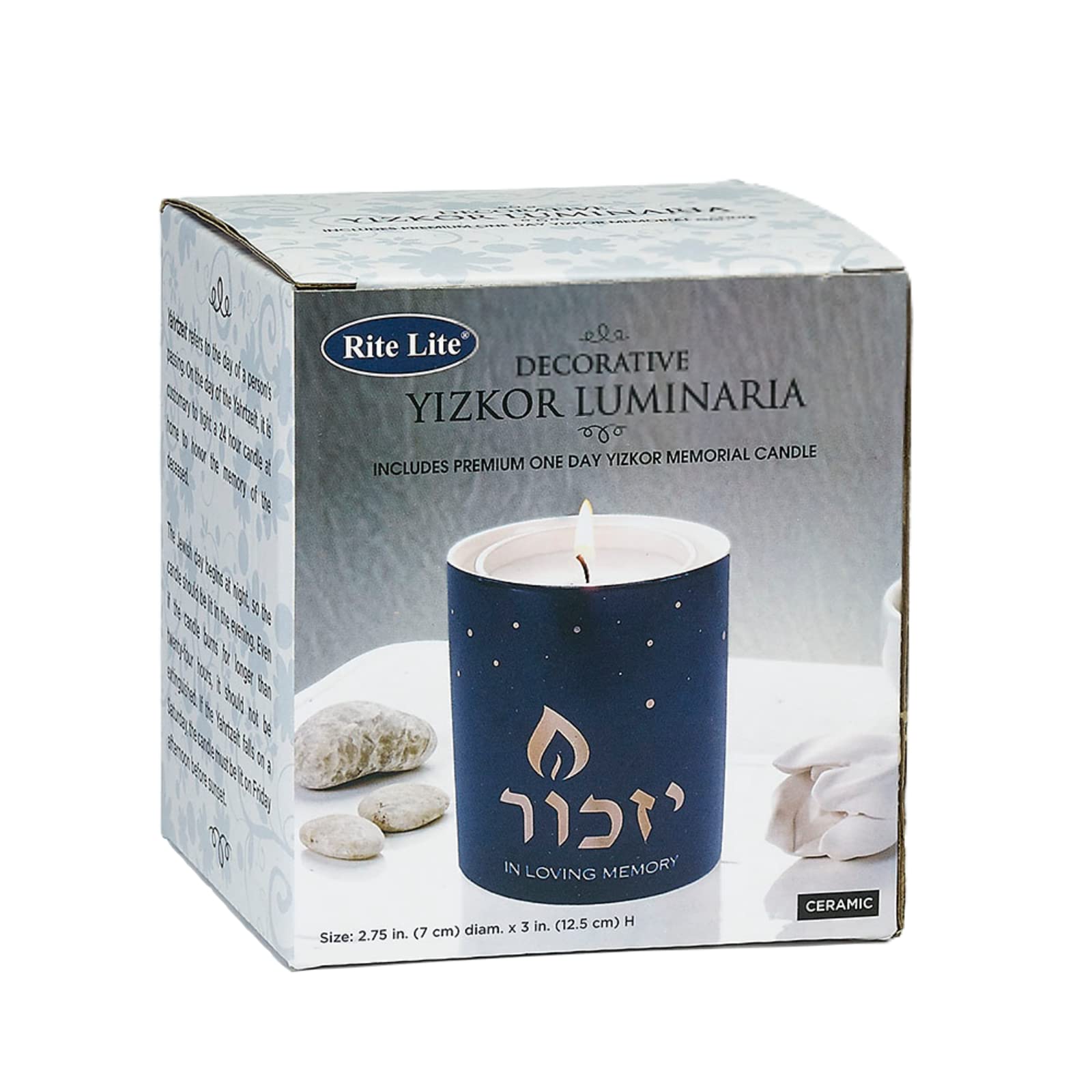 Rite Lite Blue Marble Ceramic Yizkor Memorial Candle 3