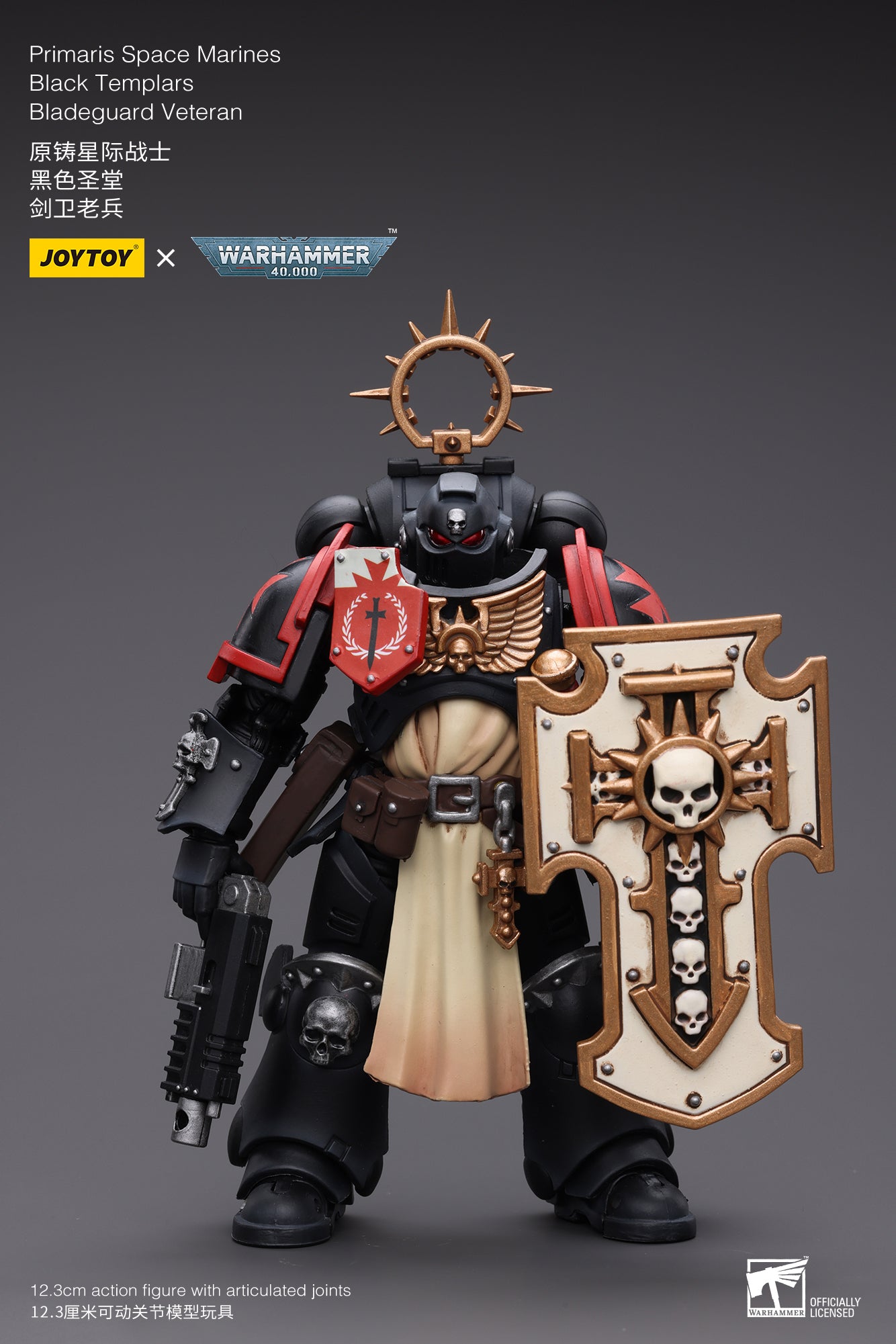 JOYTOY 1/18 Scale Warhammer 40K Primaris Space Marines Bladeguard Action Figure Set - Perfect for Collectors, Tabletop Gaming & Display