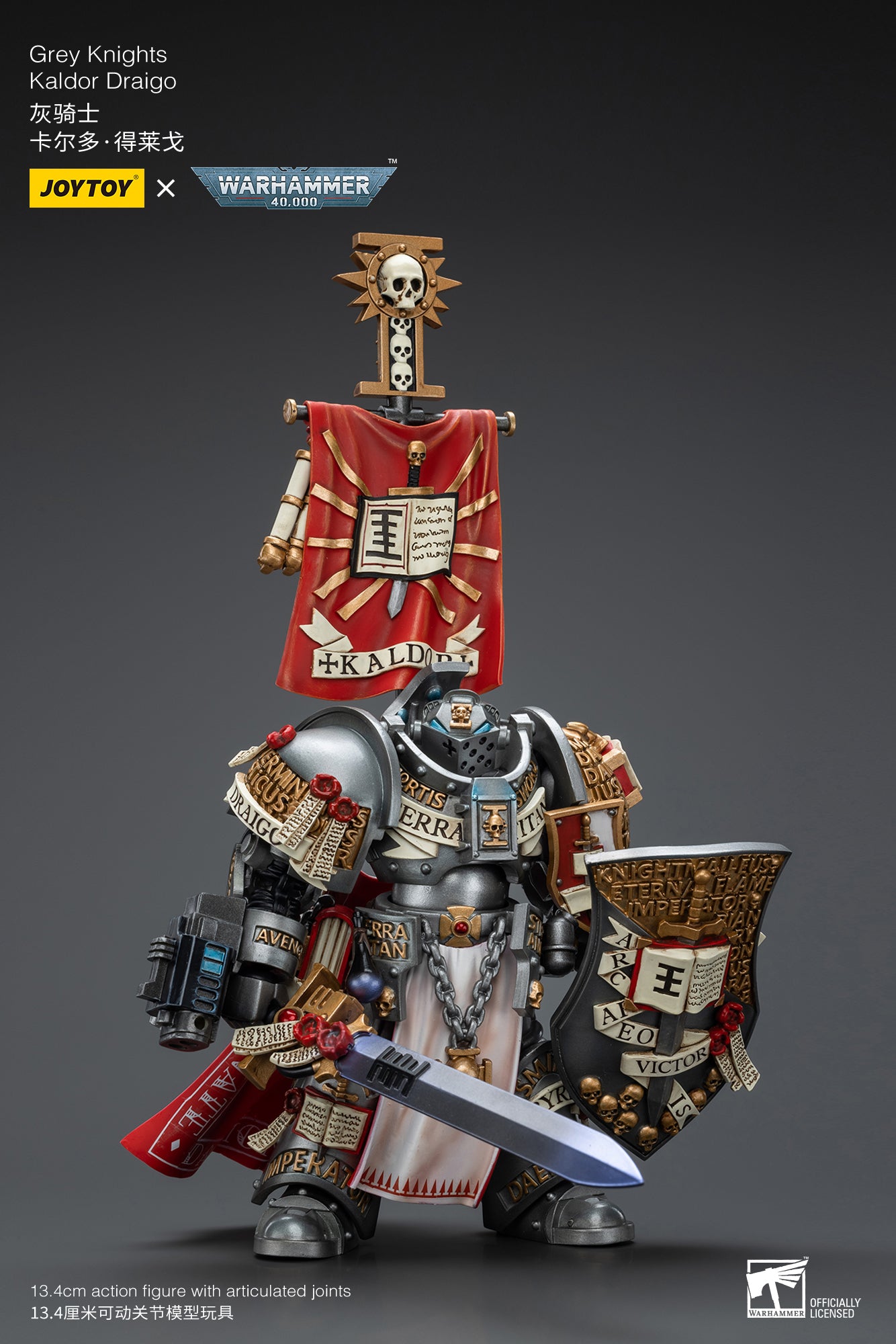 JOYTOY 1/18 Scale Warhammer 40K Grey Knights Kaldor Draigo Action Figure - Reissue Collectible Model for Display & Gaming Scenes