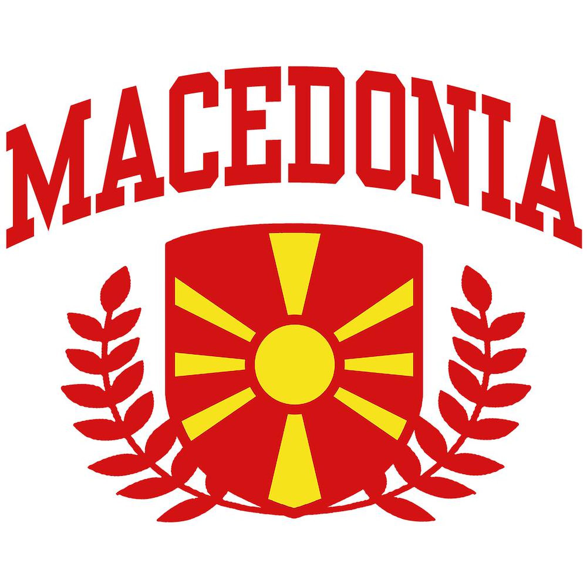 Macedonia Ceramic Coffee Mug 11 oz (325 ml) - Durable & Stylish Cup for Hot & Cold Beverages - Perfect for Home, Office, or Gifts