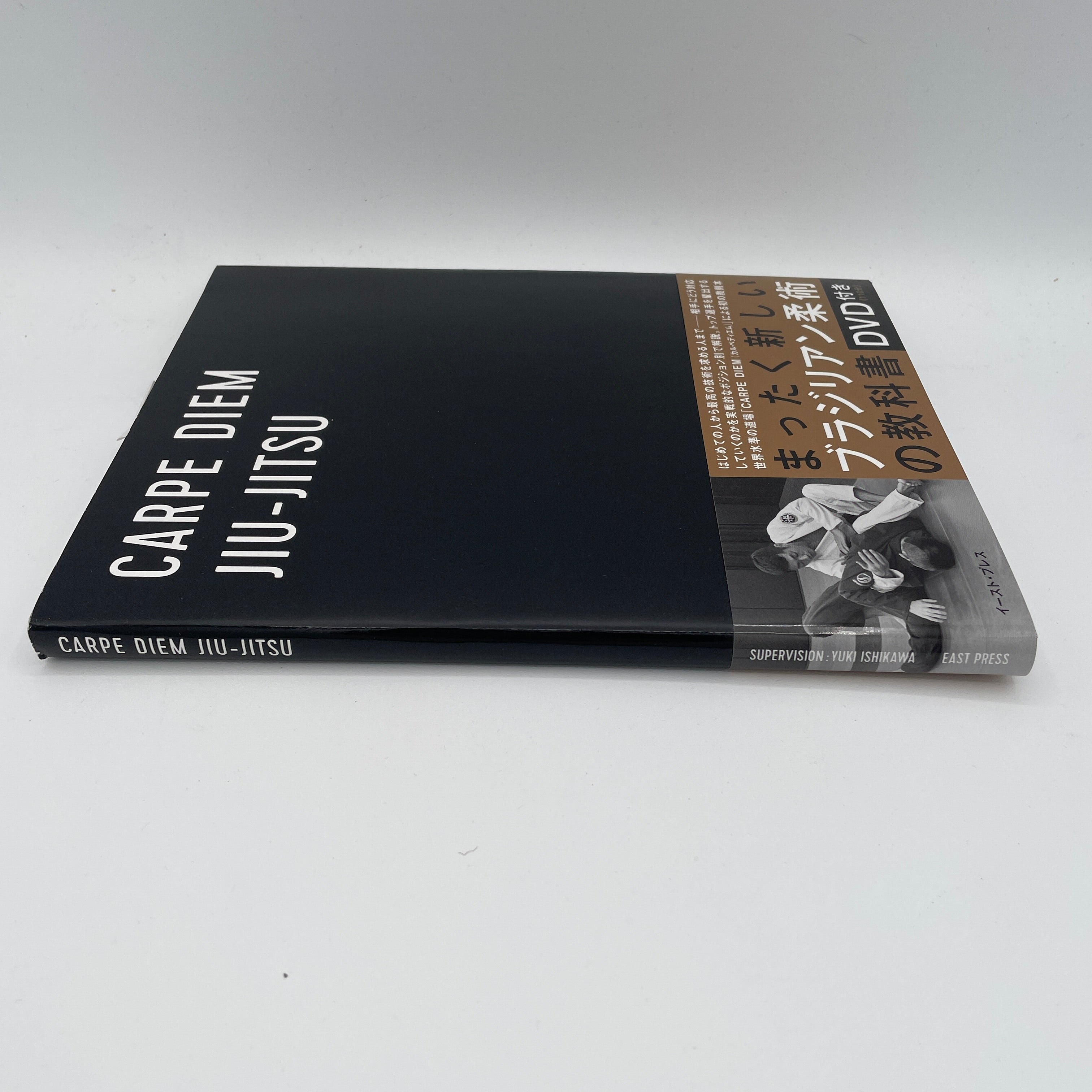 Preowned Carpe Diem Jiu Jitsu Book & DVD with Yuki Ishikawa - BJJ Training Guide for Beginners & Advanced Martial Arts Techniques | Home Practice, Gym Workouts, Self-Defense Learning