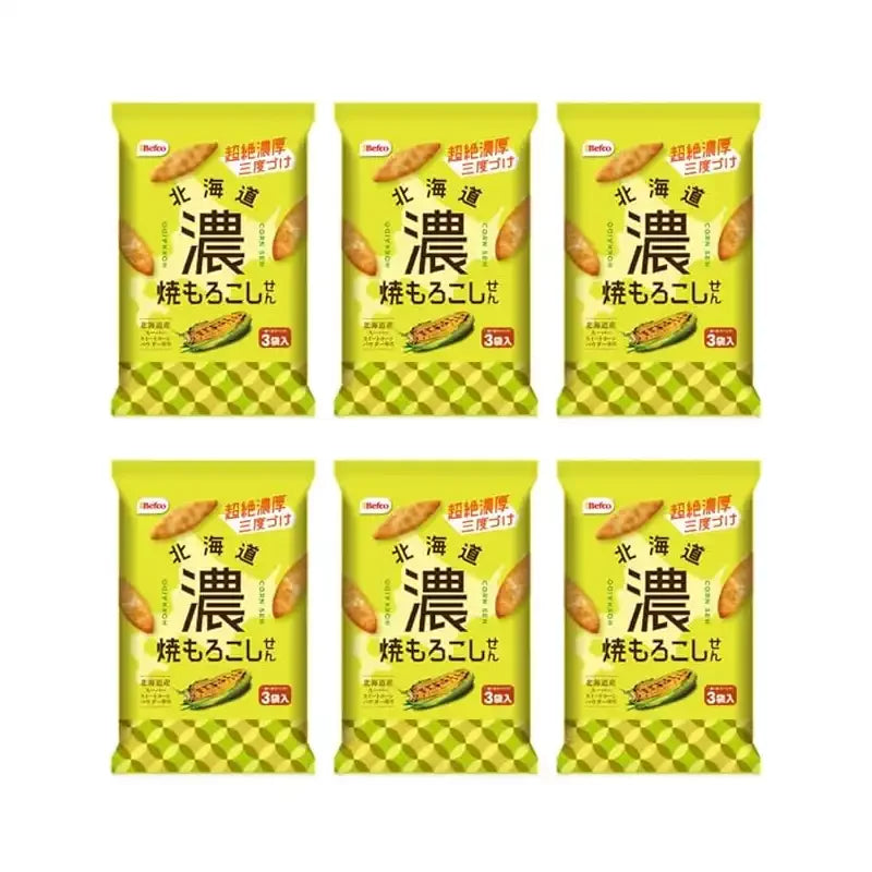Befco Roasted Hokkaido Corn Flavor Senbei Oval Rice Crackers 51g (Pack of 6) - Japanese Snacks for Party, Office & Travel - Crunchy Gluten-Free Rice Cracker Treats