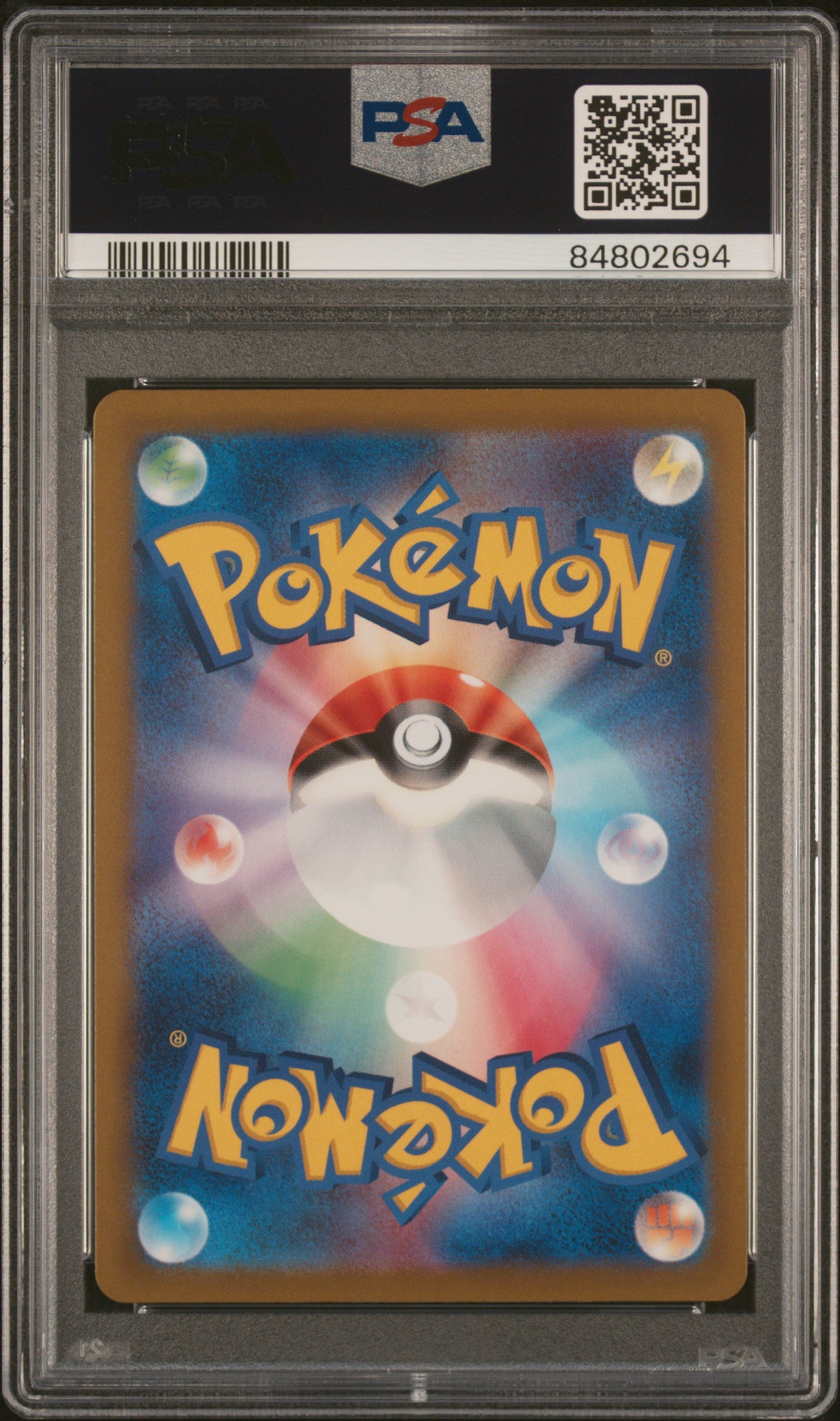 2022 Pokemon Japanese Sword & Shield VSTAR Universe Full Art Zeraora VMAX #41 PSA 10 Graded Card - Perfect for Collectors, Gaming & Investment