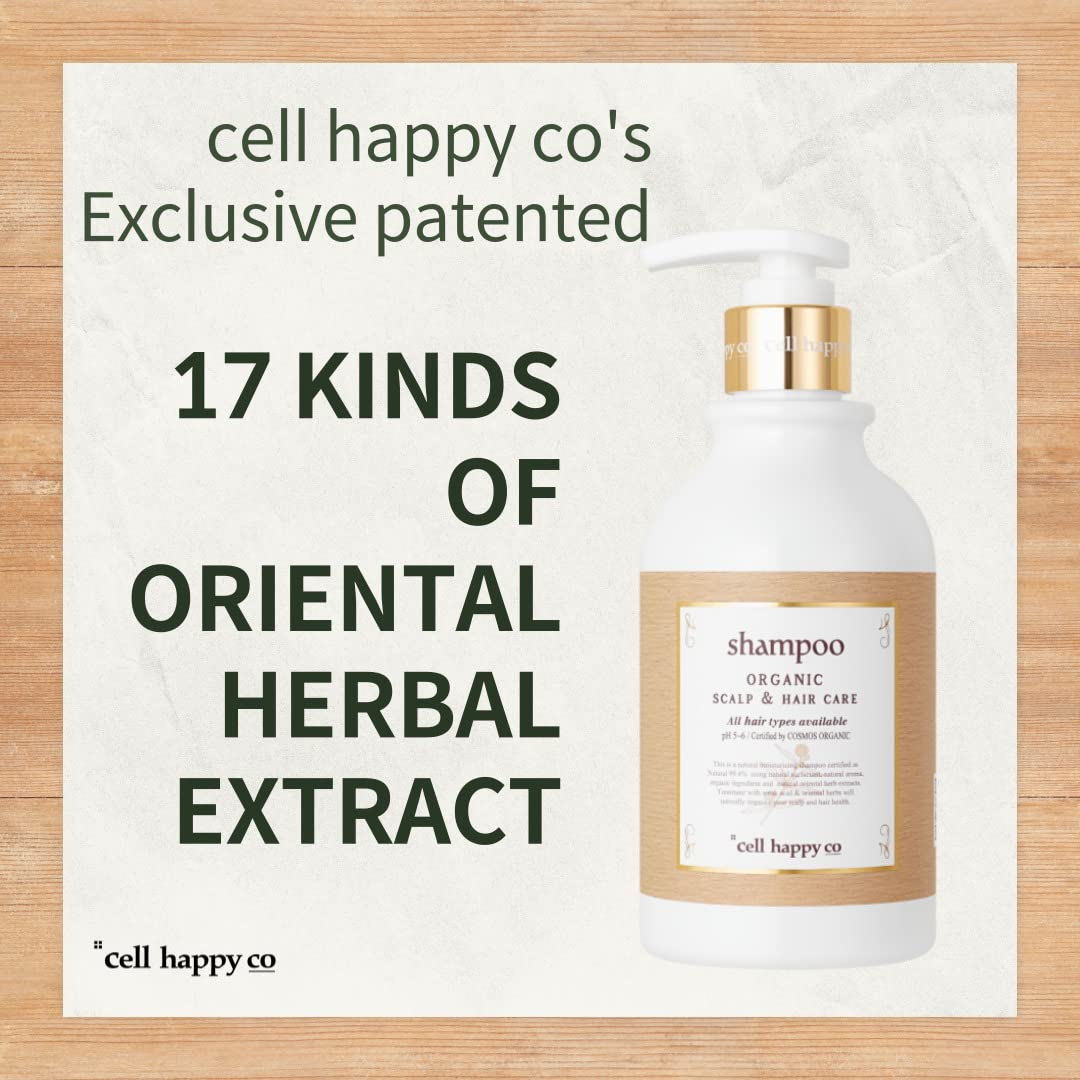 Organic Shampoo for Hair Growth & Scalp Care - Cellhappyco Cosmos 300ml | Sulfate-Free, Natural Ingredients for Dry, Damaged Hair | Perfect for Daily Use & Salon-Quality Results at Home