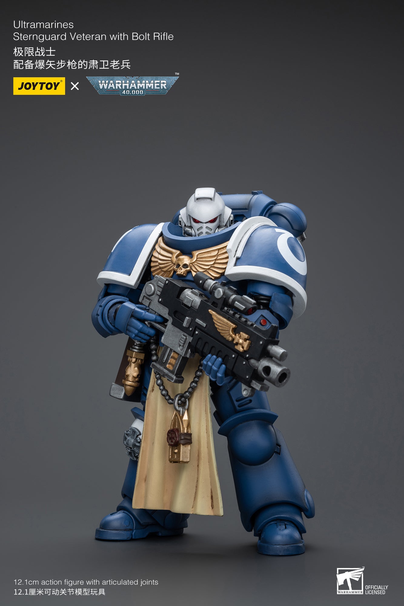Pre Order JOYTOY 1/18 Warhammer 40K Ultramarines Sternguard Veteran Action Figure - Reissue Collectible Model for Tabletop Gaming & Display