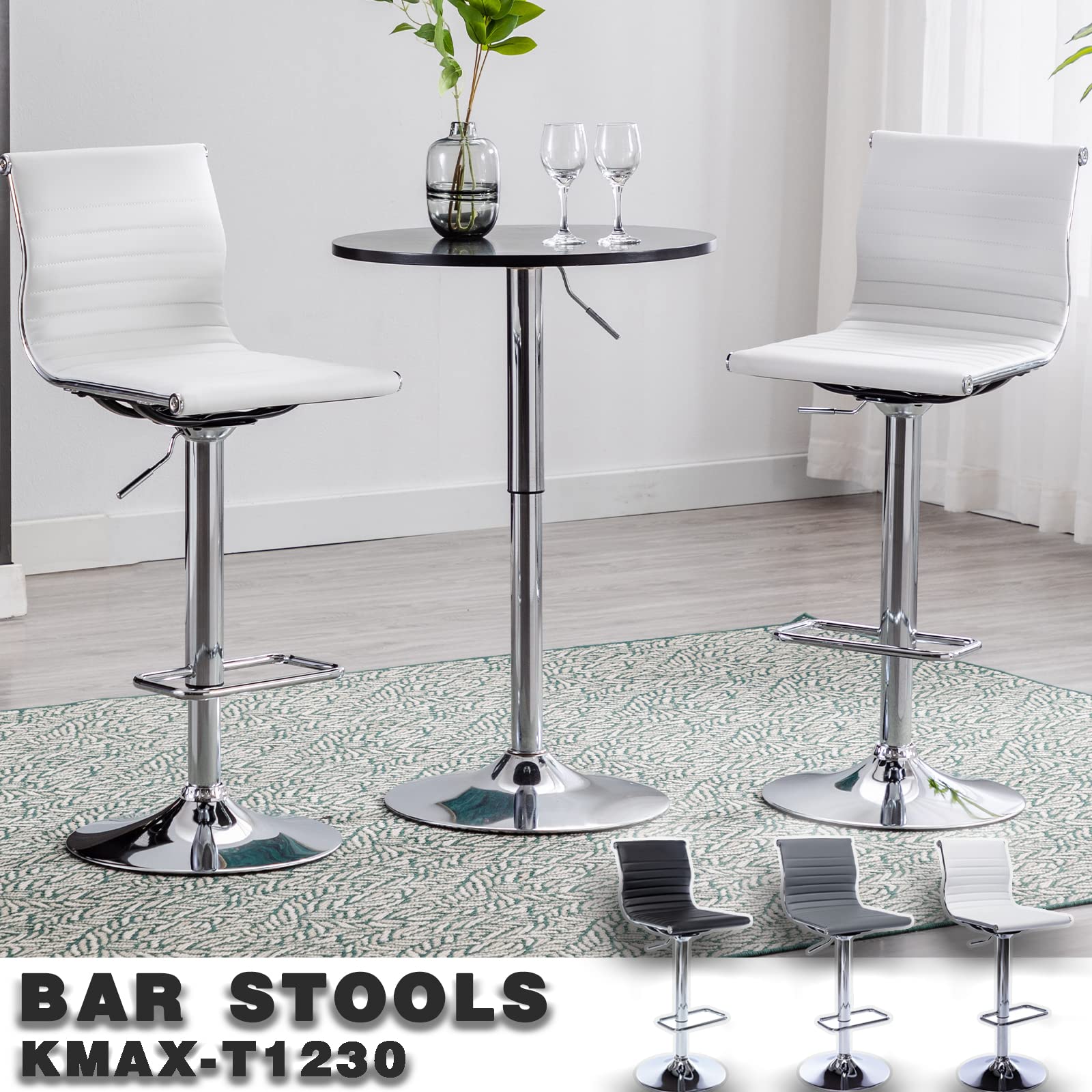 Kmax White Swivel Bar Stools Set of 2 - Adjustable Height Counter Stools for Kitchen, Office & Club - Perfect for Breakfast Bars, Home Bars & Entertainment Areas