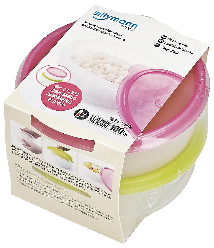Sillymann JY-WSK745 Silicone Frozen Rice Ball Mold - 2 Pack for Sushi, Onigiri & Meal Prep - Perfect for Bento Boxes, Kids Lunch & Party Snacks