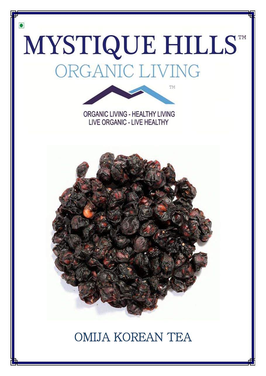 Premium Dinea Omija Korean Tea - 100% Natural Schisandra Chinensis Berries (50g) | Antioxidant-Rich Herbal Tea for Energy, Stress Relief & Immune Support | Perfect for Daily Wellness & Relaxation