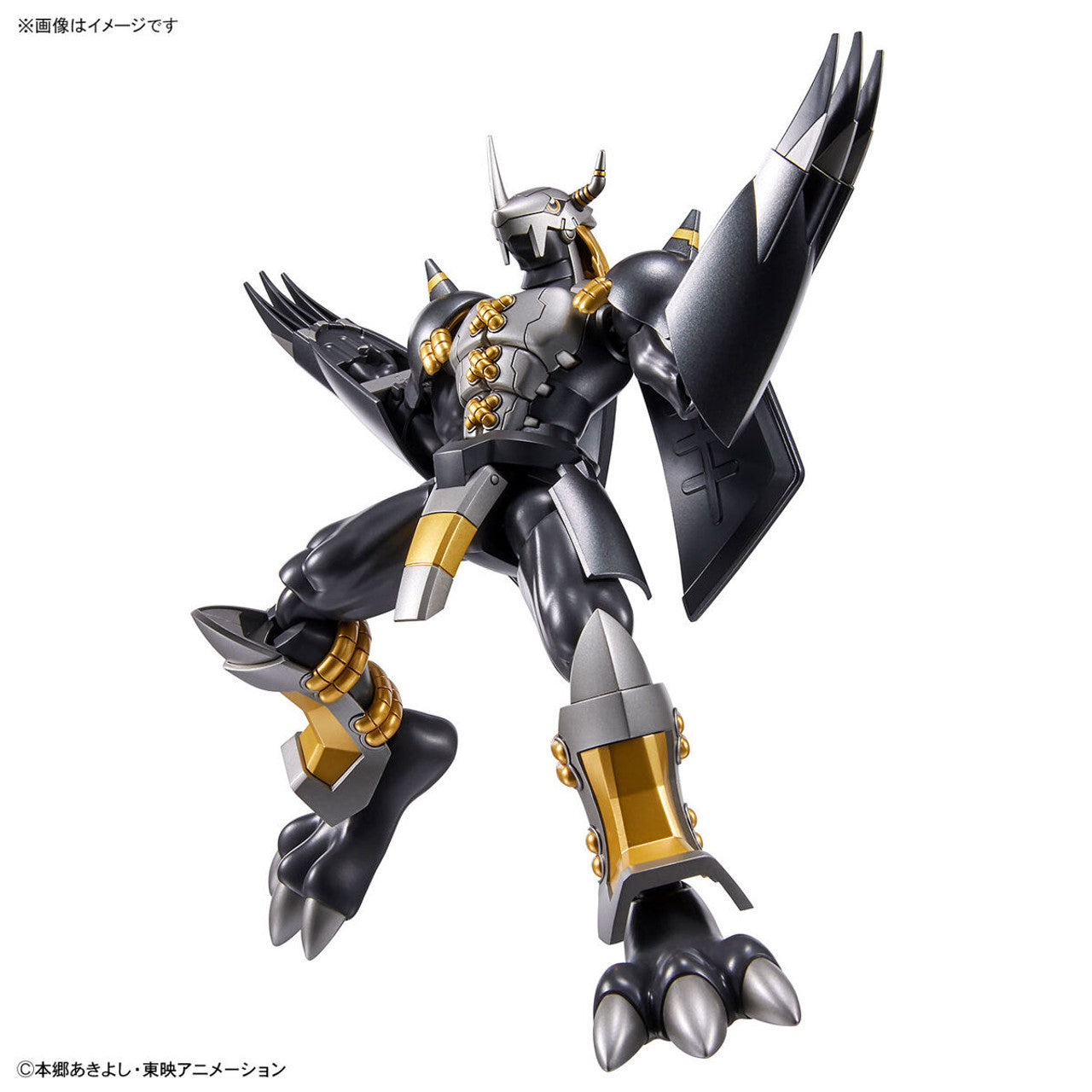 Figure Rise Standard Digimon Adventure 02 BlackWarGreymon Model Kit - Buildable Action Figure for Collectors & Fans | Perfect for Display, Gaming Battles & Anime Decor