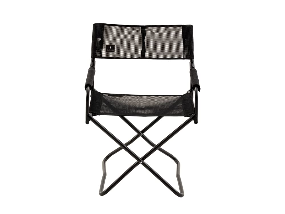 Snow Peak Mesh Folding Chair - Lightweight Portable Camping Chair for Outdoor Adventures, Hiking, Backpacking & Beach - Breathable Mesh Design for Patio, Garden, Picnic & Tailgating - Compact Foldable Outdoor Seating Solution