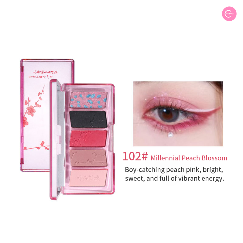 Biya Oriental Essence Eyeshadow Palette - 12 Highly Pigmented Matte & Shimmer Eyeshadows for Professional Makeup | Perfect for Day to Night Looks, Bridal & Party Makeup