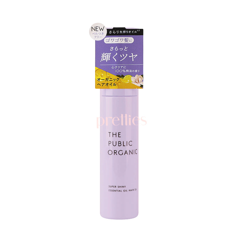Organic Super Shiny Shine Moist Essential Hair Oil - Bergamot & Magnolia Scent, 60ml (Purple) | Nourishing Treatment for Dry, Damaged Hair | Perfect for Daily Hair Care & Salon Styling
